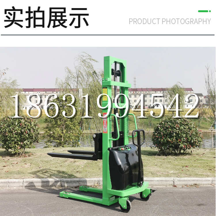 蔡甸区电动叉车堆高车液压铲车电瓶1吨2吨站驾步行式小型全自动叉车